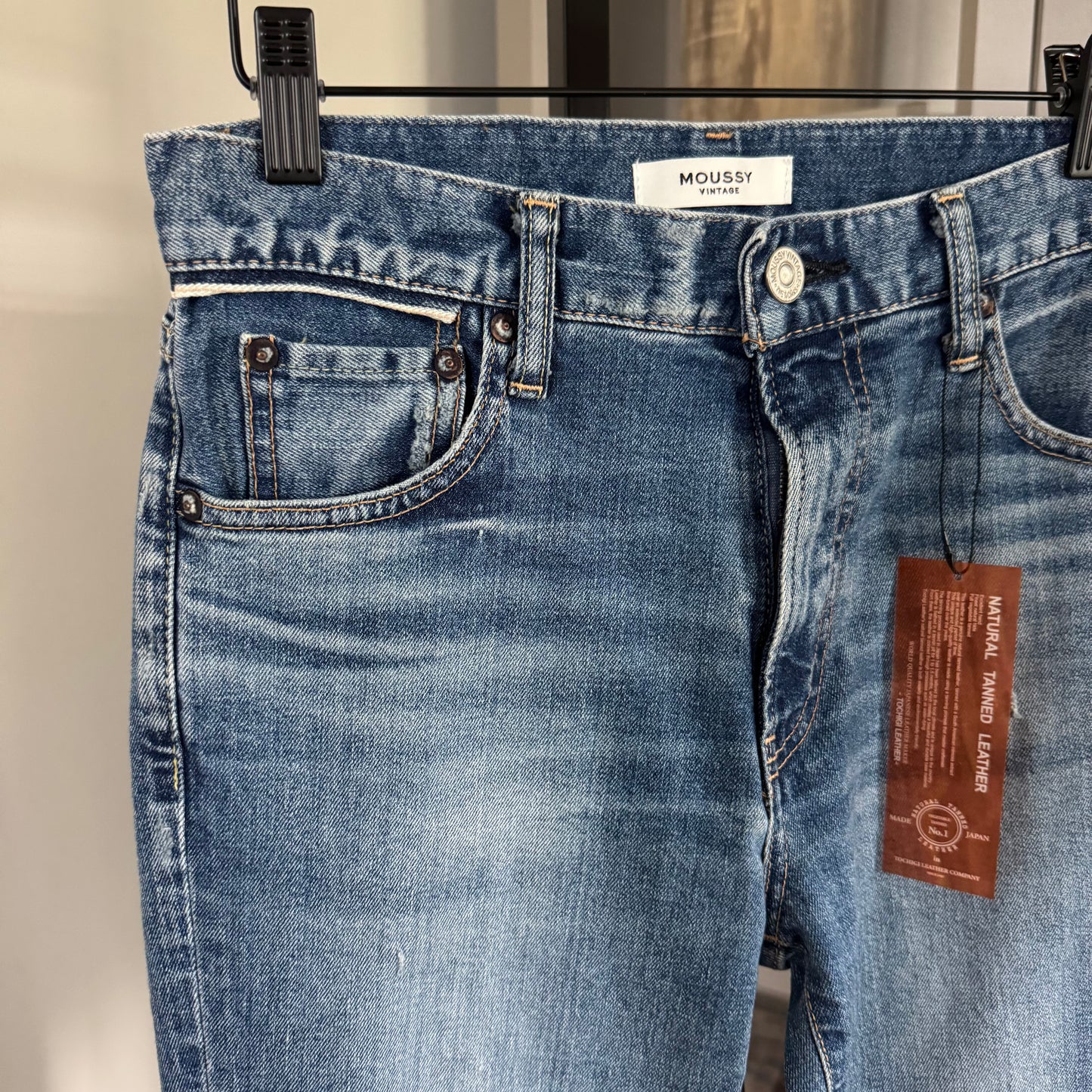 Moussy Rhett Vintage Skinny Jeans