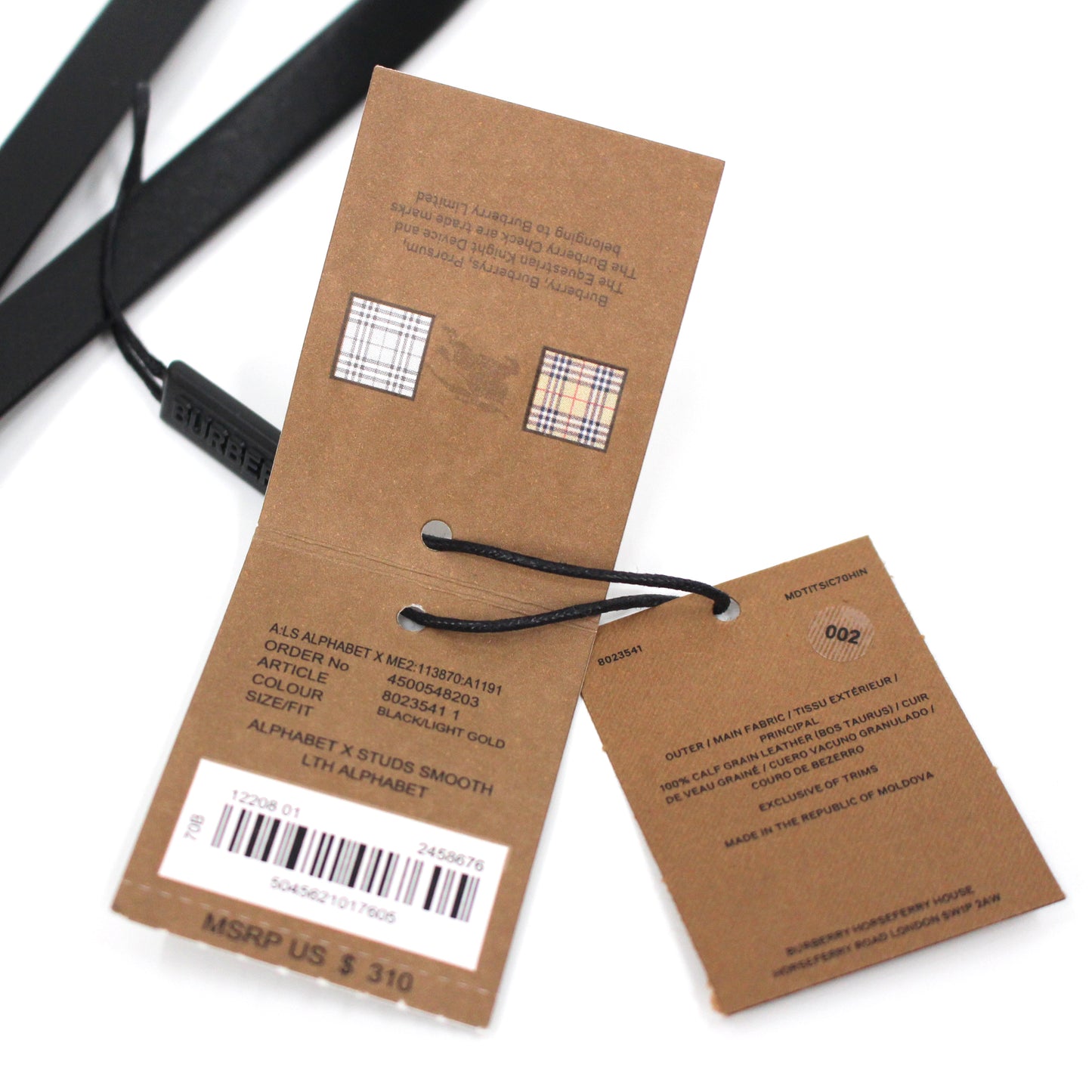 Burberry Leather Initial Bag Charm