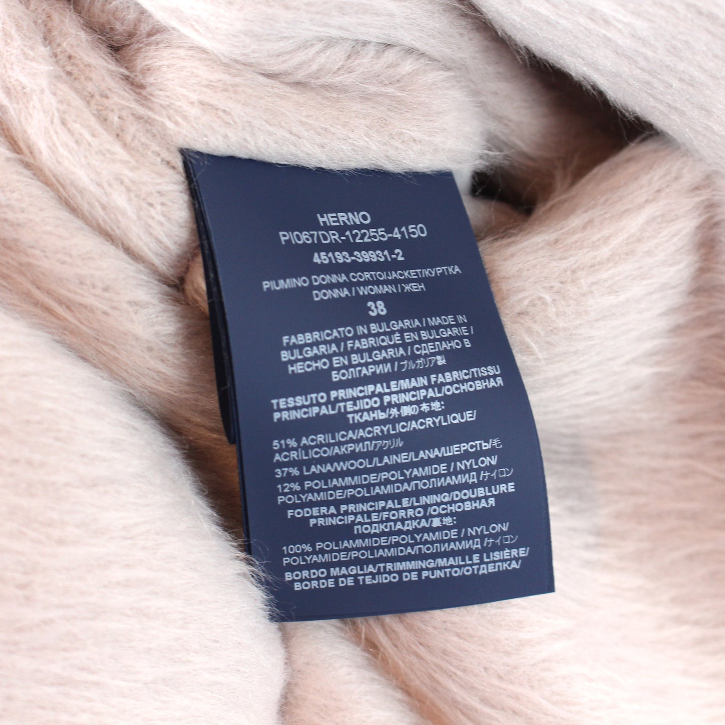 Herno Faux Fur Teddy Jacket