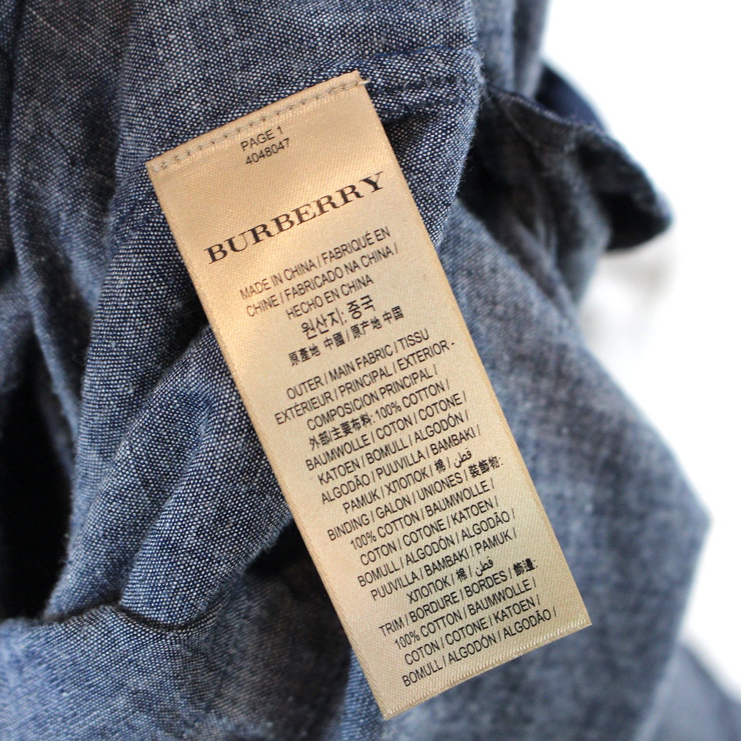 Burberry Michelle Chambray Dress