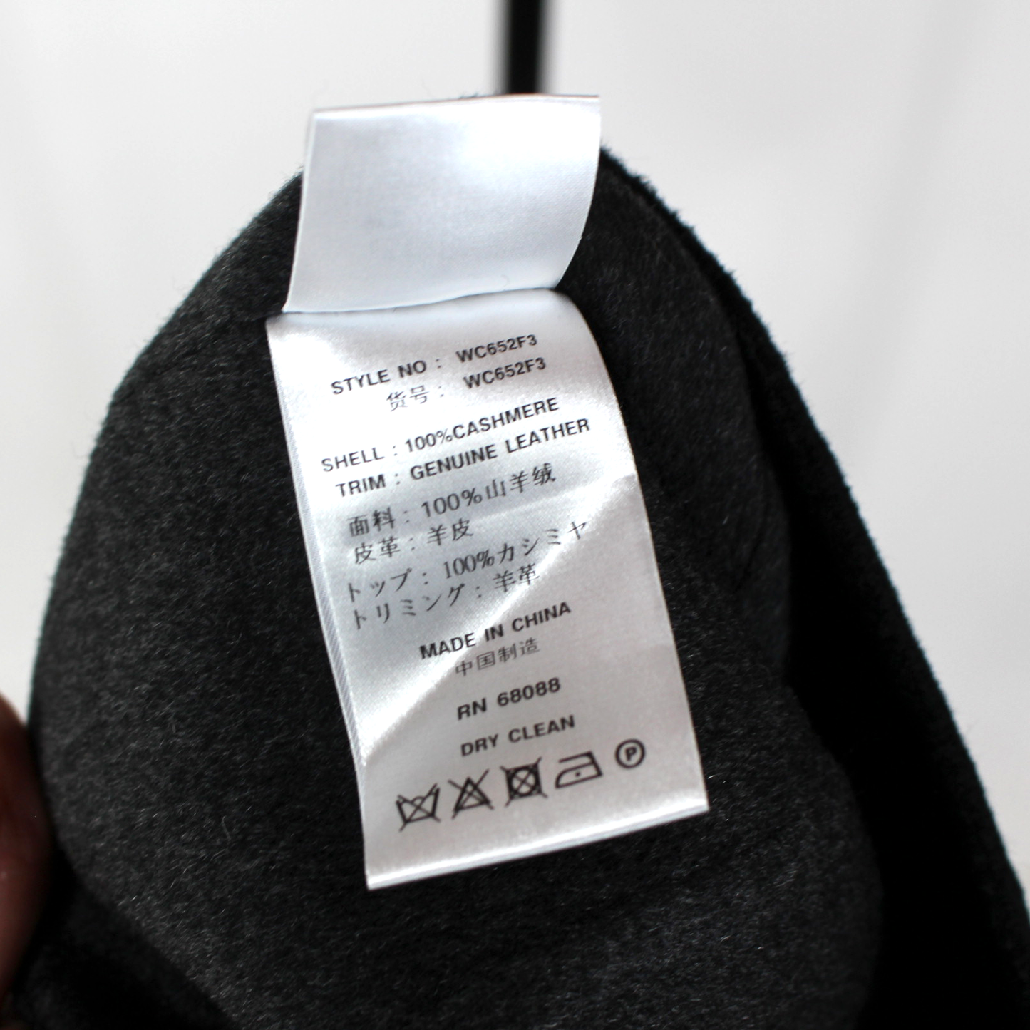 TSE Cashmere Leather Trim Dress
