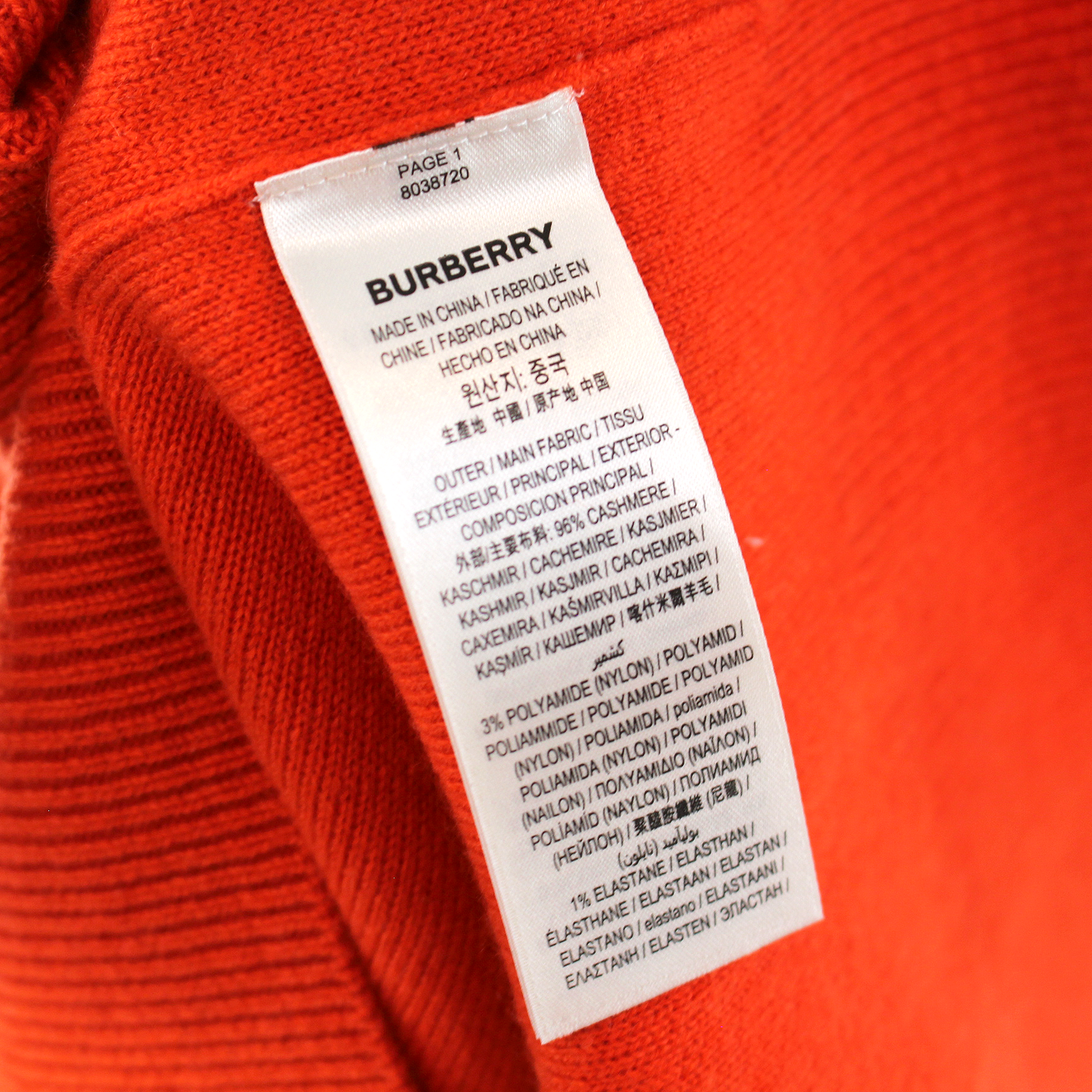 Burberry Cashmere Oversized Sweater