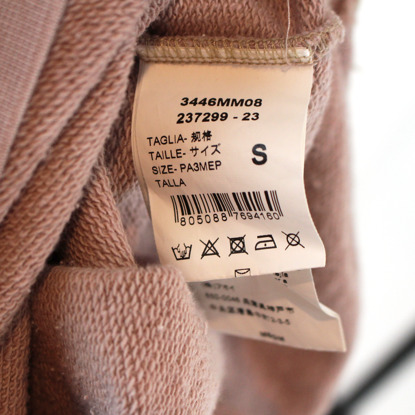 MSGM Felpa Sweatshirt