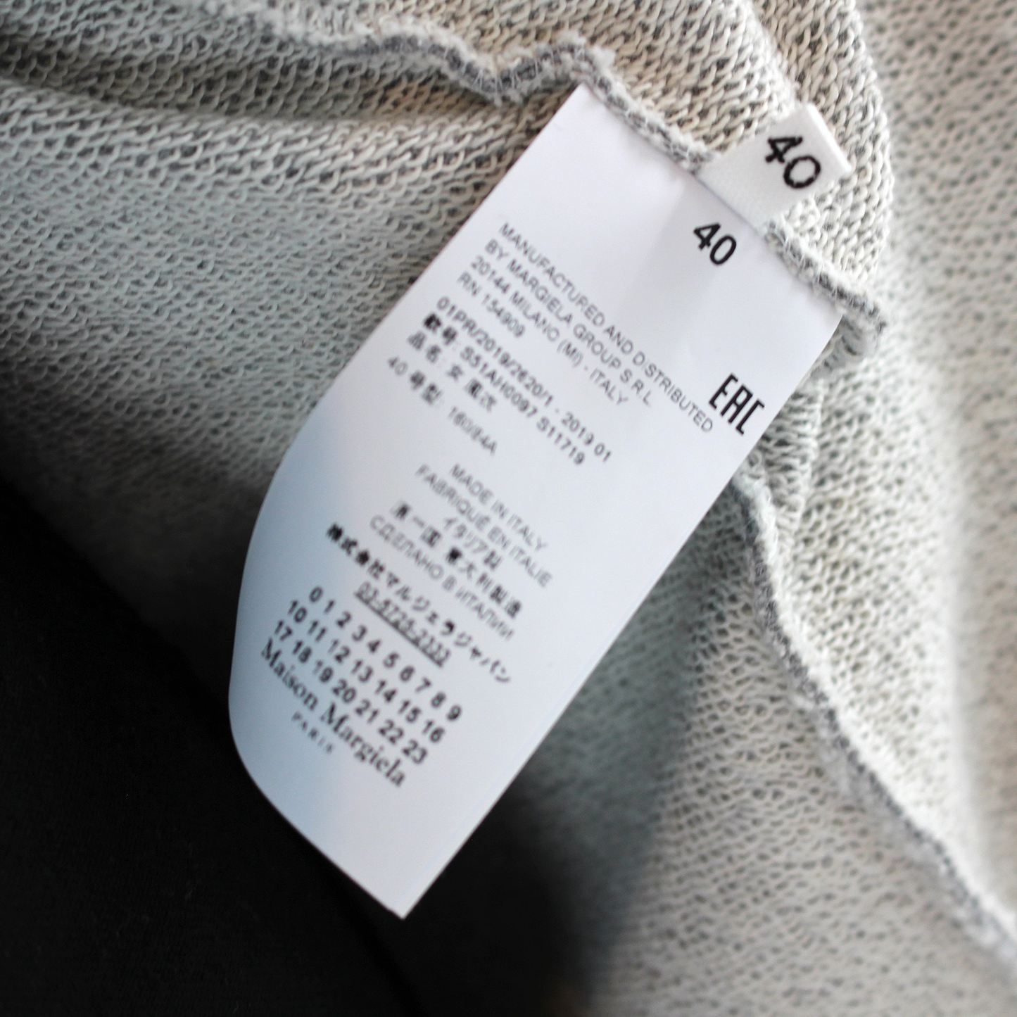 Maison Martin Margiela Raincoat