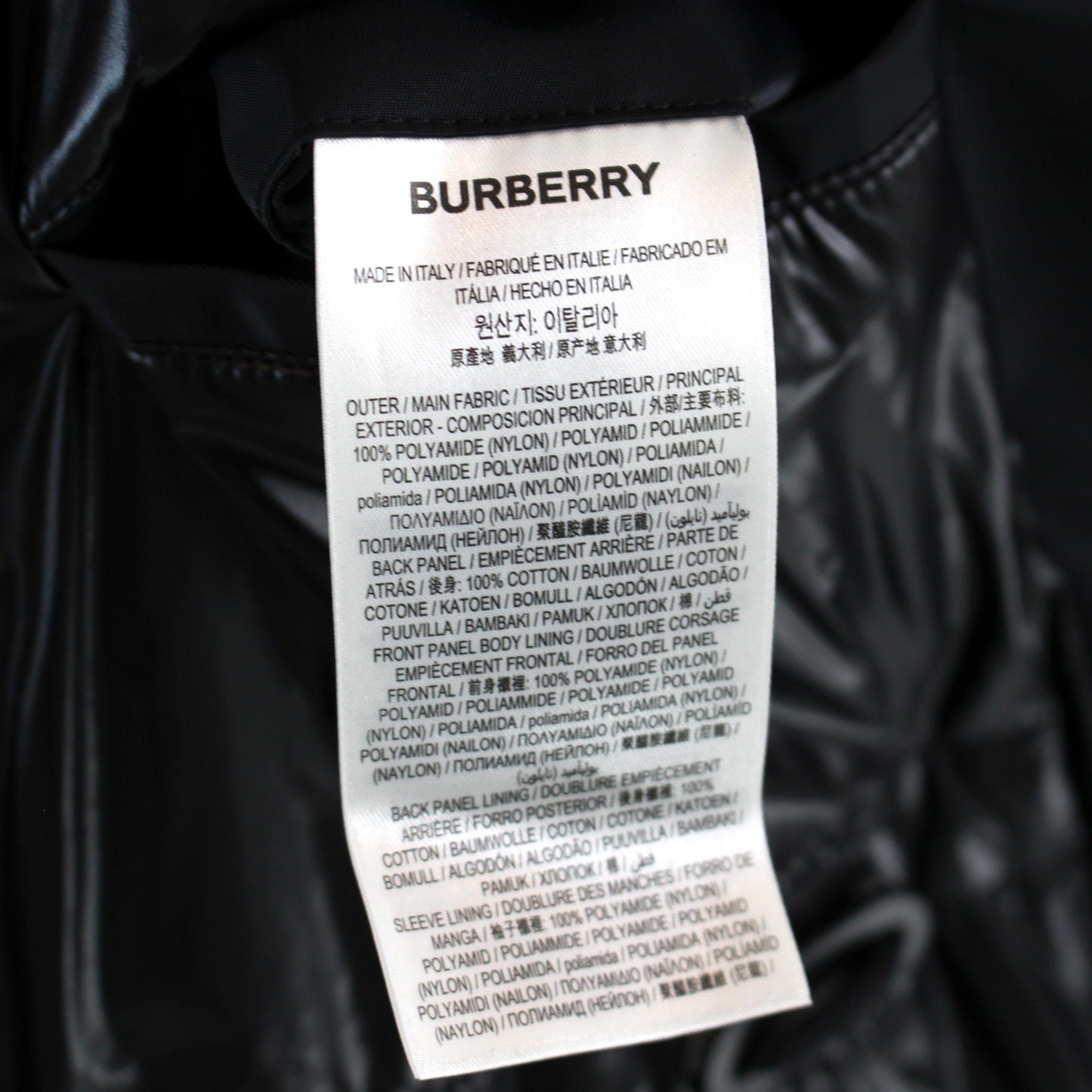 Burberry Quilted Trench Coat