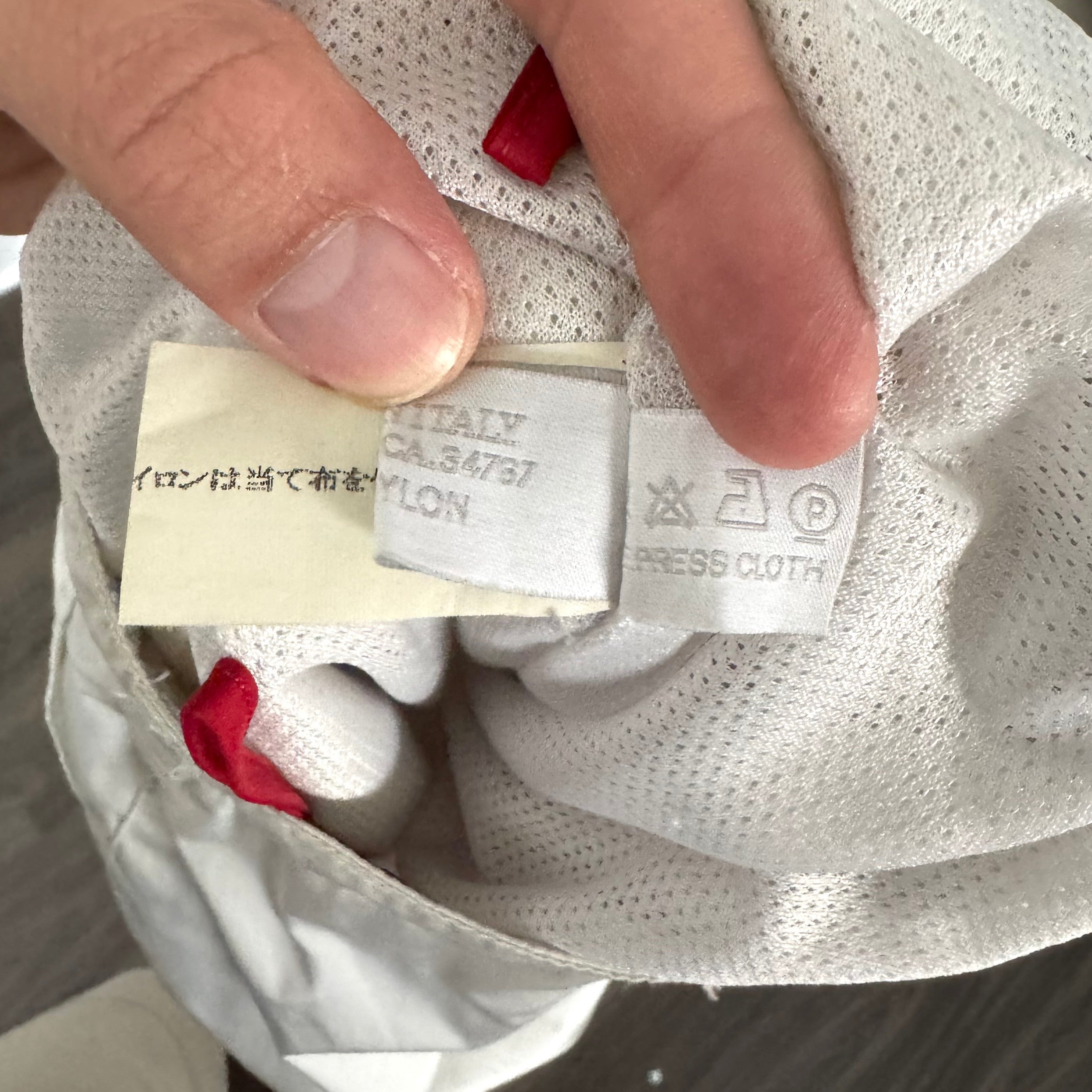 Prada White Nylon Mesh Lined Straight Trouser Pants – The Closet