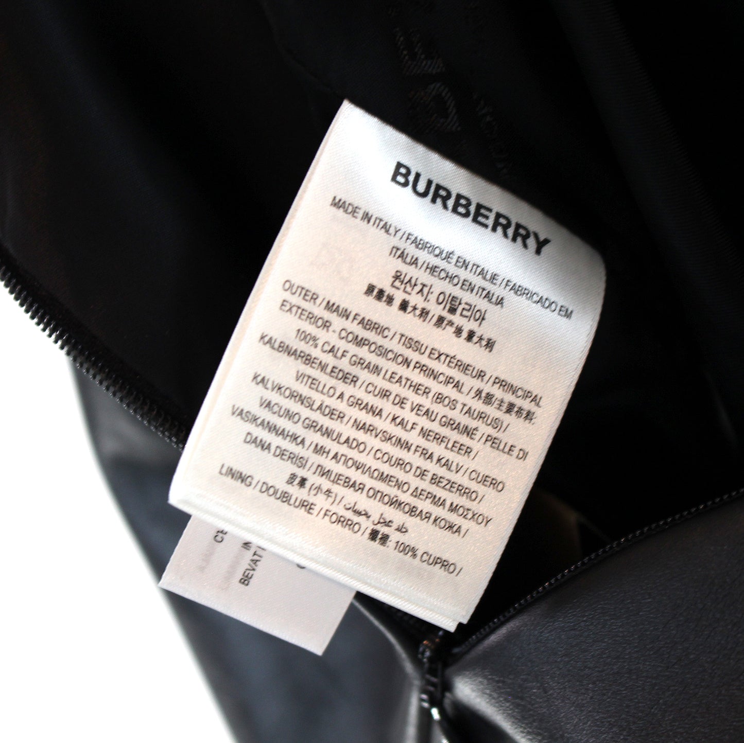 Burberry Florence Leather Pencil Skirt