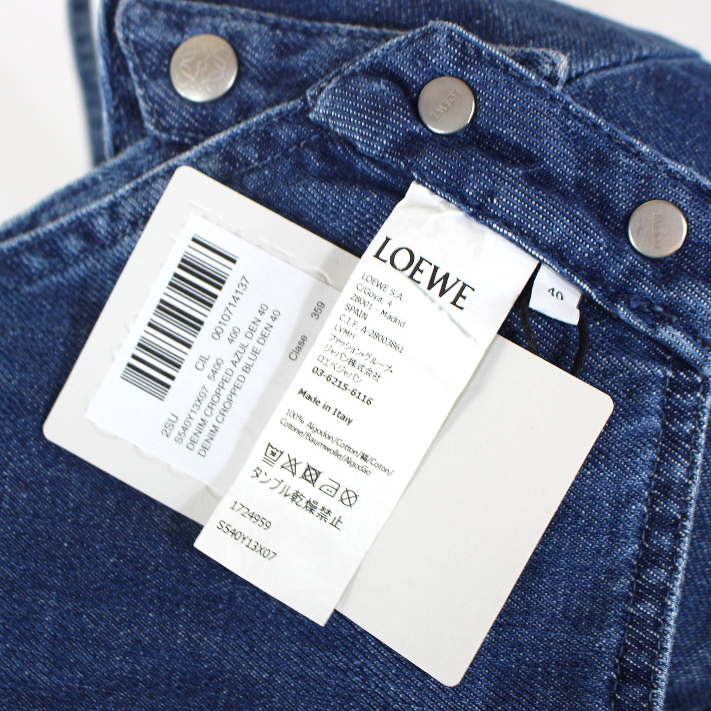 Loewe Denim Paneled Crop Top