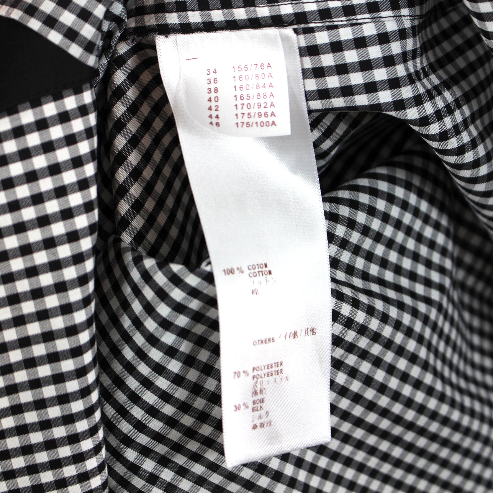 Louis Vuitton Black White Gingham Bow Short Sleeve Button-Up