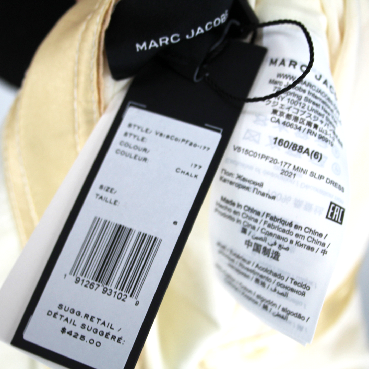 Marc Jacobs Satin Cameo Dress